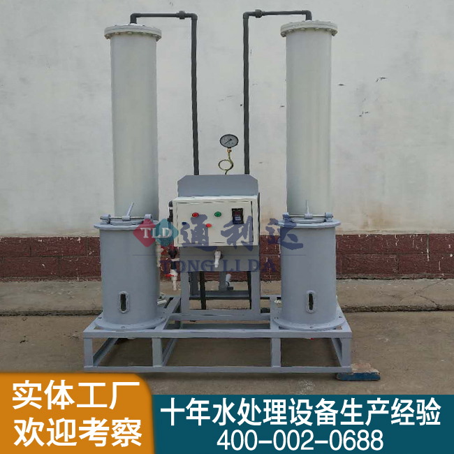 1T/H全自動軟化水設備