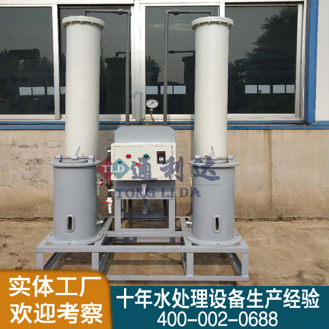 2T/H全自動軟化水設備