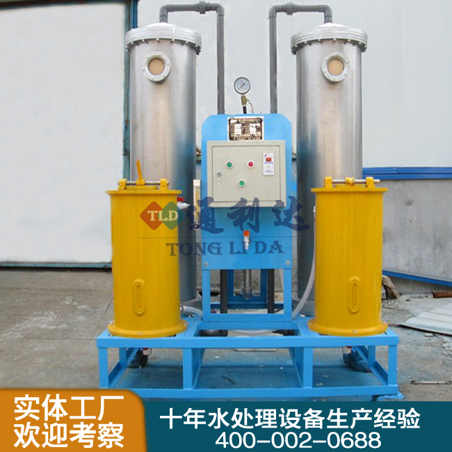 4T/H全自動軟化水設備